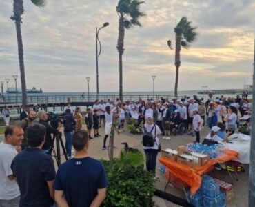 Cyprus Multiple Sclerosis Association - Blog, Πεζοπορία "Περπάτησε Μαζί Μας"