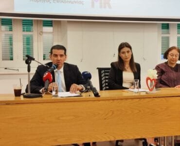 Cyprus Multiple Sclerosis Association - Blog, Δημοσιογραφική Διάσκεψη – 30 Μαΐου 2025