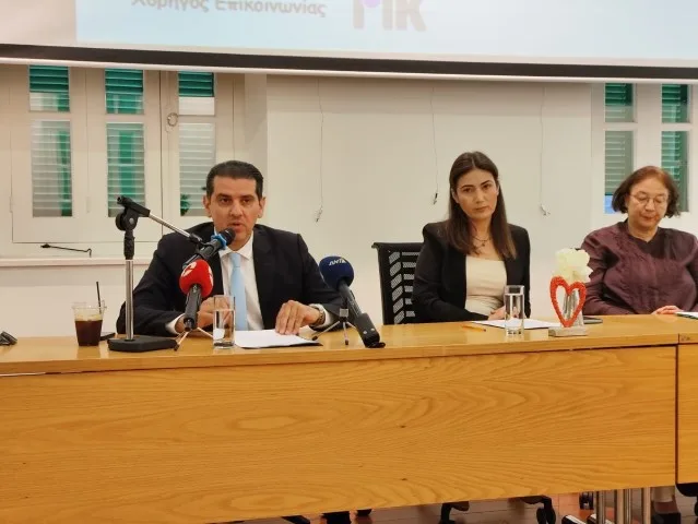 Cyprus Multiple Sclerosis Association - Blog, Δημοσιογραφική Διάσκεψη – 30 Μαΐου 2025