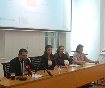 Cyprus Multiple Sclerosis Association - Blog, Δημοσιογραφική Διάσκεψη – 30 Μαΐου 2025