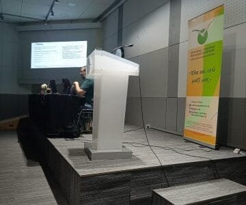 Cyprus Multiple Sclerosis Association - Blog, Επιστημονική Ημερίδα - 1η Ιουνίου 2025