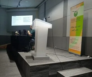 Cyprus Multiple Sclerosis Association - Blog, Επιστημονική Ημερίδα - 1η Ιουνίου 2025