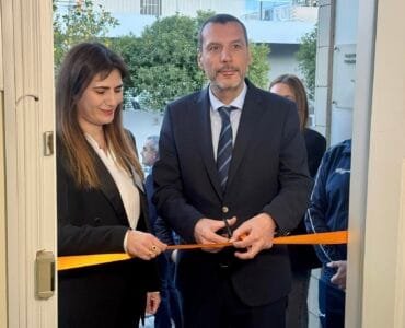 Cyprus Multiple Sclerosis Association - Blog, Εγκαίνια του Νέου μας Χώρου