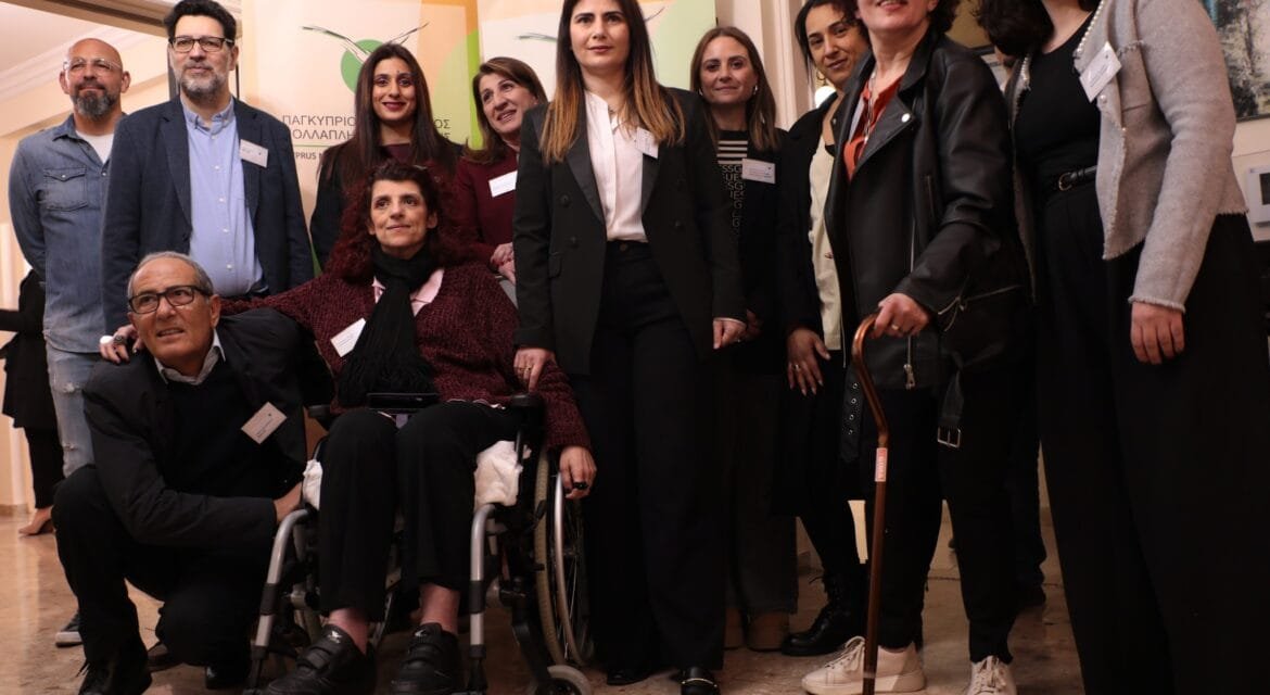 Cyprus Multiple Sclerosis Association - Blog, Εγκαίνια του Νέου μας Χώρου