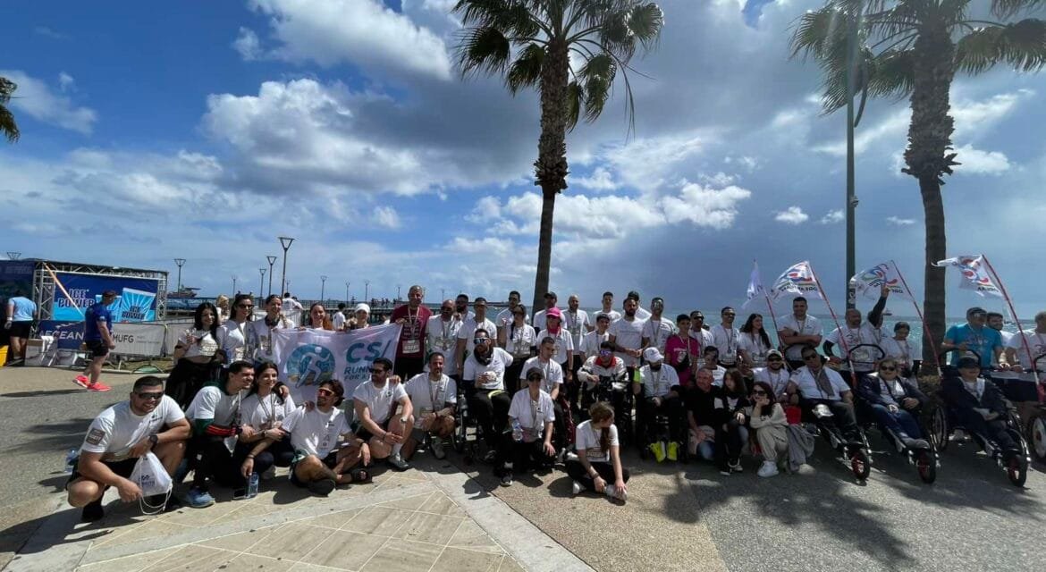 Cyprus Multiple Sclerosis Association - Blog, XM Μαραθώνιος Λεμεσού