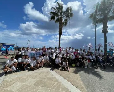 Cyprus Multiple Sclerosis Association - Blog, XM Μαραθώνιος Λεμεσού