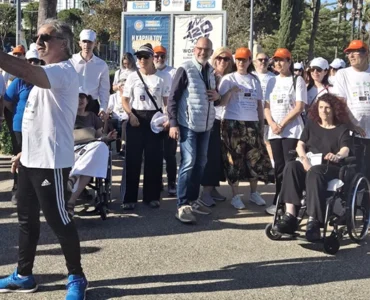 Cyprus Multiple Sclerosis Association - Blog, 7η πεζοπορία του Συνδέσμου Πολλαπλής Σκλήρυνσης