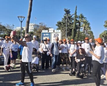 Cyprus Multiple Sclerosis Association - Blog, 7η πεζοπορία του Συνδέσμου Πολλαπλής Σκλήρυνσης