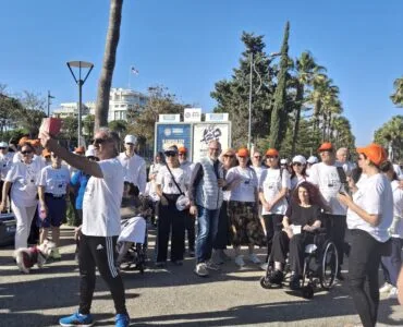 Cyprus Multiple Sclerosis Association - Blog, 7η πεζοπορία του Συνδέσμου Πολλαπλής Σκλήρυνσης
