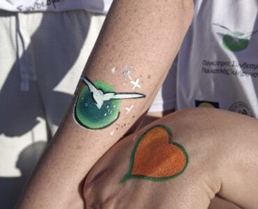 Cyprus Multiple Sclerosis Association - Blog, 7η πεζοπορία του Συνδέσμου Πολλαπλής Σκλήρυνσης