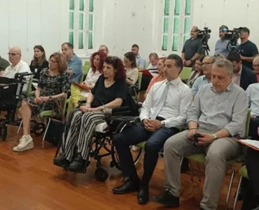 Cyprus Multiple Sclerosis Association - Blog, Δημοσιογραφική Διάσκεψη - 29 Μαΐου 2026