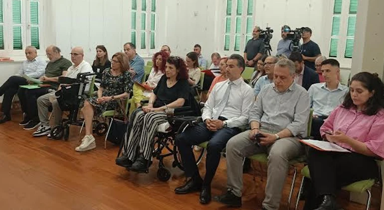 Cyprus Multiple Sclerosis Association - Blog, Δημοσιογραφική Διάσκεψη - 29 Μαΐου 2026