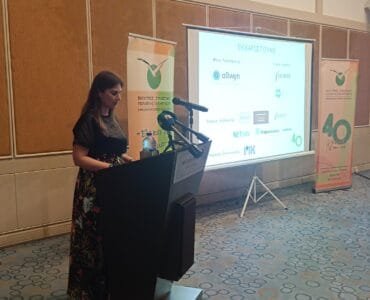 Cyprus Multiple Sclerosis Association - Blog, Επιστημονική Ημερίδα - 30 Μαΐου 2026