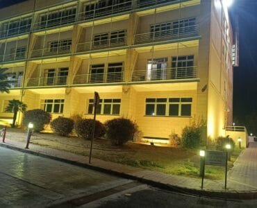Cyprus Multiple Sclerosis Association - Blog, Παγκόσμια Ημέρα Πολλαπλής Σκλήρυνσης – 30 Μαΐου