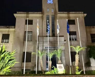 Cyprus Multiple Sclerosis Association - Blog, Παγκόσμια Ημέρα Πολλαπλής Σκλήρυνσης – 30 Μαΐου